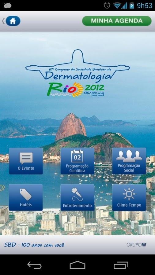 SBD Rio 2012截图3