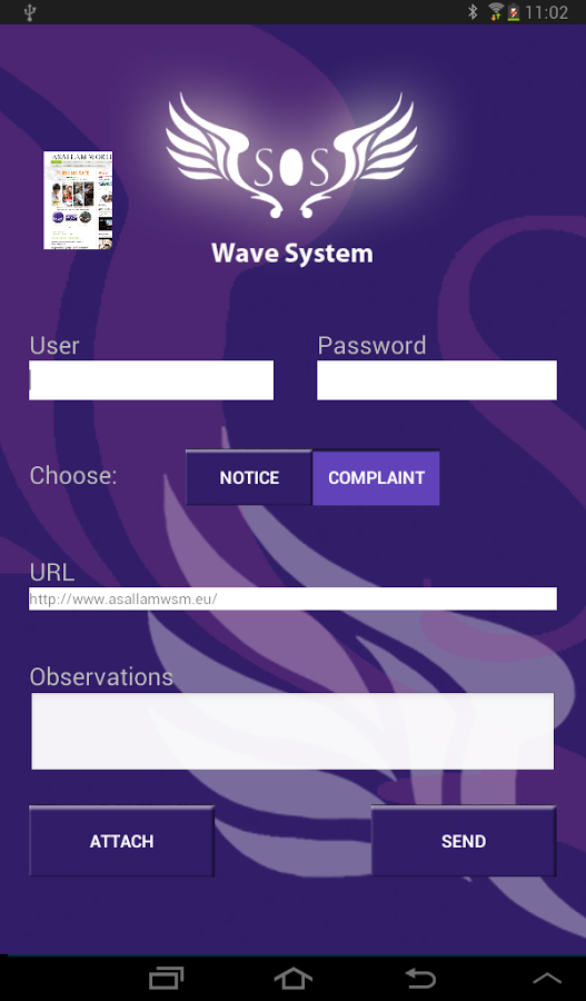 Wave System截图9