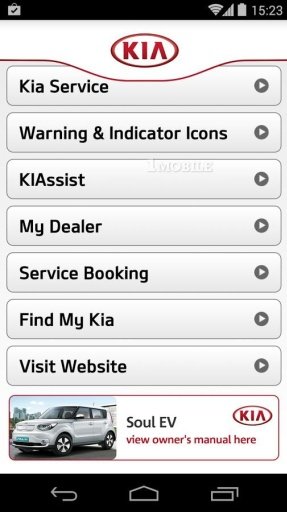 Kia Service截图2