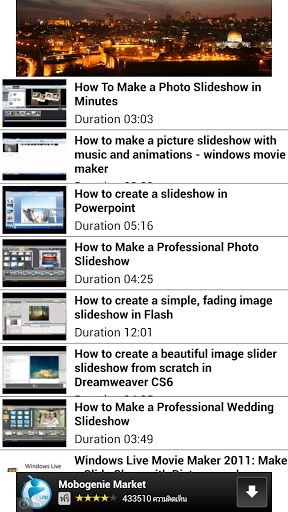 Make A Slideshow 2014截图2