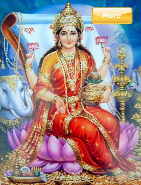 Lakshmi Bhajan截图3