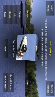 游艇模拟驾驶3D截图3