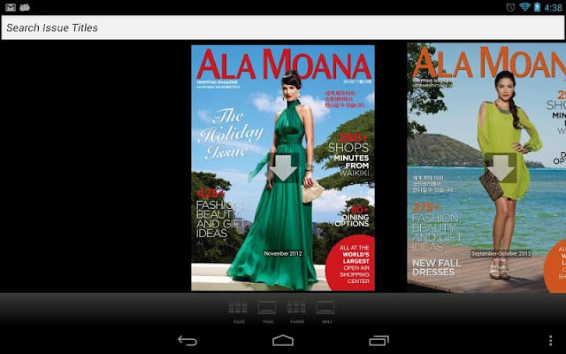 Ala Moana Magazine Korean截图3