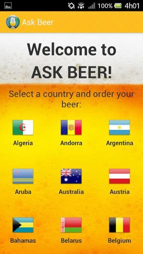 Ask Beer截图5