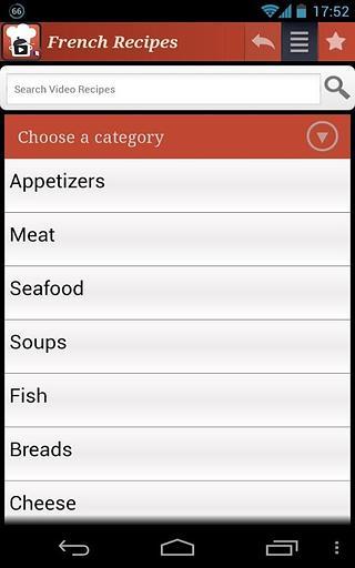 French Recipes截图1