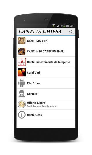 Canti di Chiesa截图2