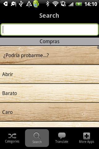 Spanish Portuguese Phrasebook截图1