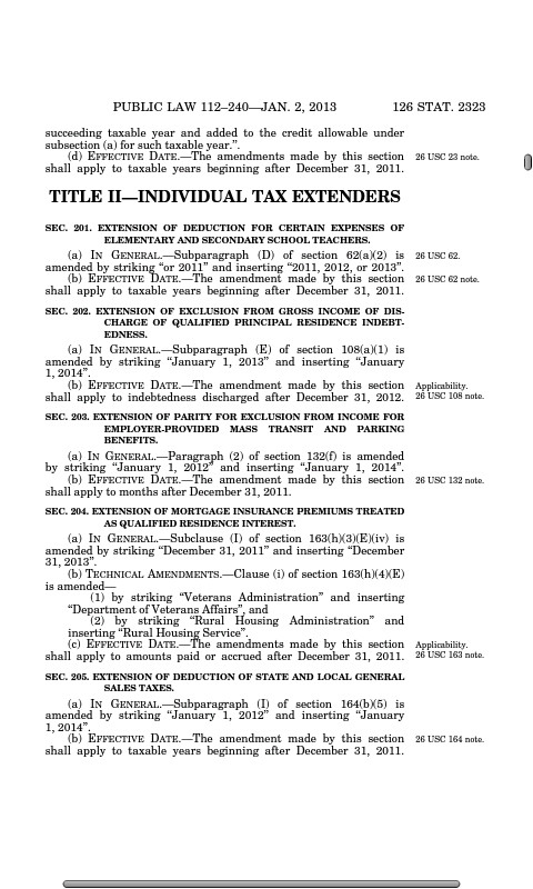 Taxpayer Relief Acts 2001-2012截图2