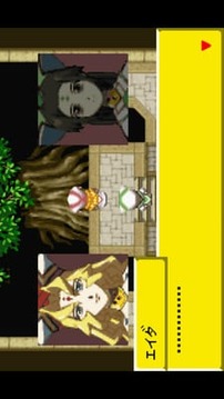 传说世界 换装迷宫2下载