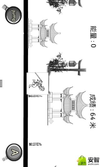 涂鸦悟空跑酷截图4