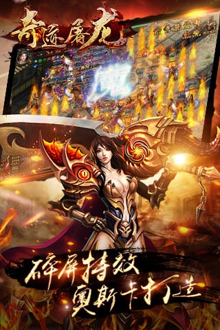 应用截图1预览
