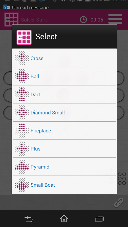 Solver Start截图8