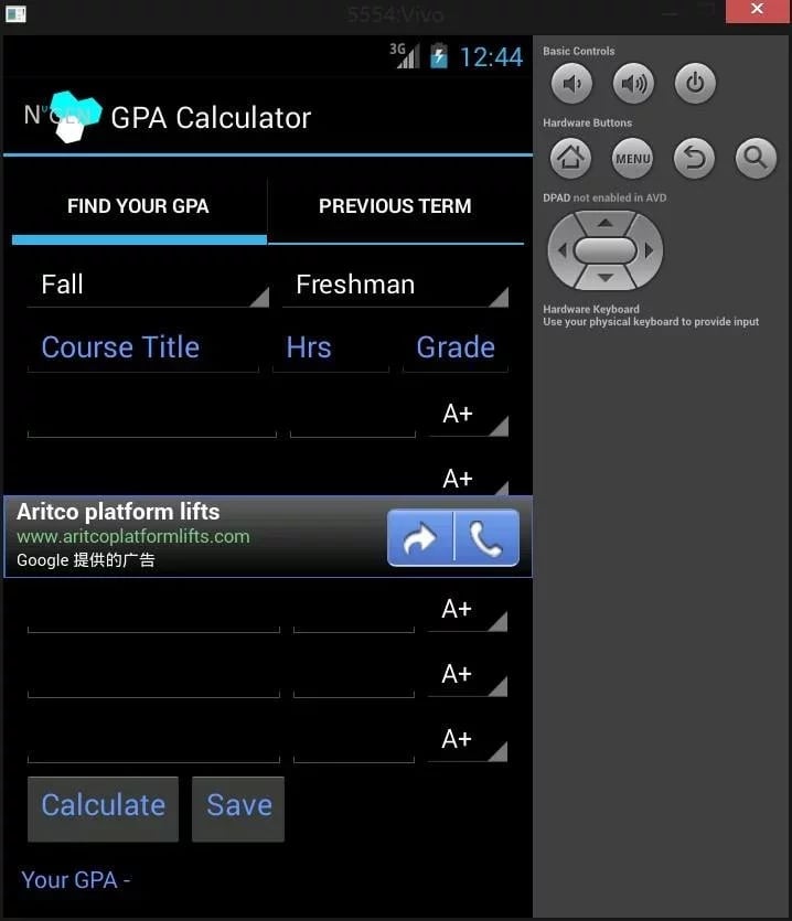 GPA-Calculator截图1