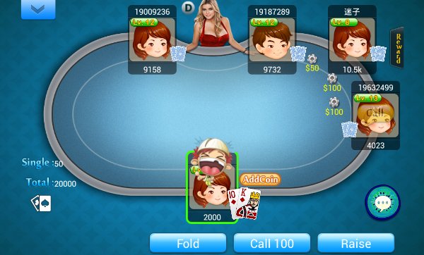 Texas Hold’em Poker截图2