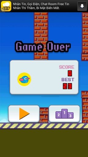 Flippy Bird 2截图3