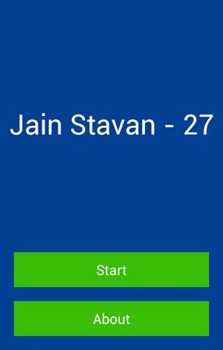 Jain Stavan - 27截图2