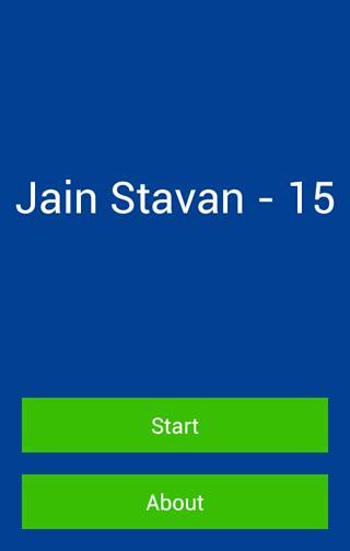 Jain Stavan - 15截图1