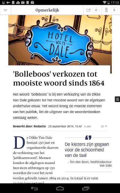 Volkskrant.nl Mobile截图11