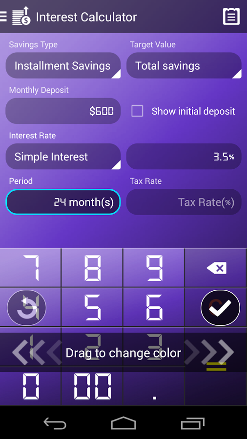 Interest Calculator截图5