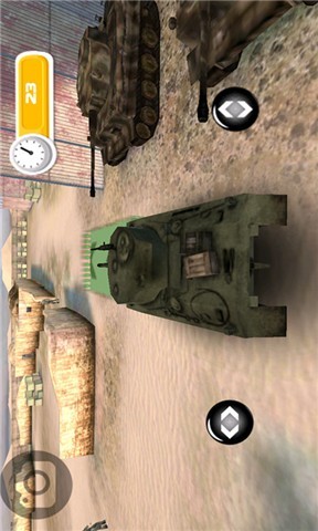 坦克停车练习截图3