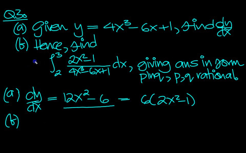 C3 2012 AQA Maths AS-Level MyAlevelMathsTutor截图2