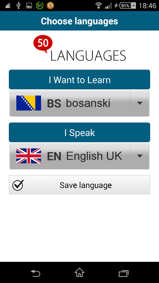 Learn Bosnian - 50 languages截图7