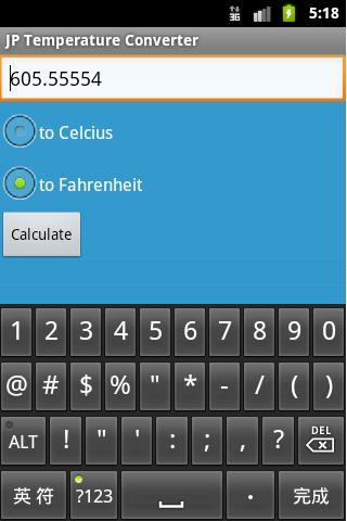 Temperature Converter V2截图2