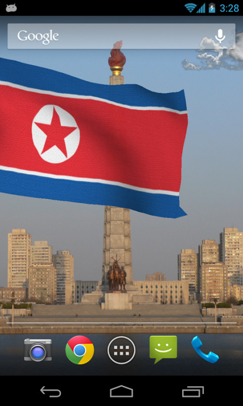 3d North Korea Flag截图2