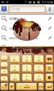 GO Keyboard cake theme截图7