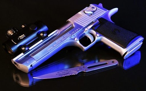 Gun wallpaper HD截图4