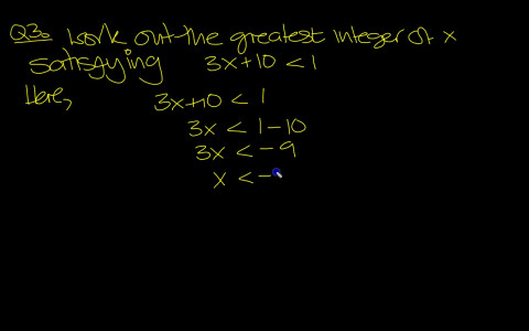 Further Maths AQA June 2012 MyAlevelMathsTutor截图9