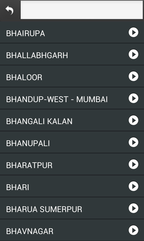 Punjab and Sind Bank截图2