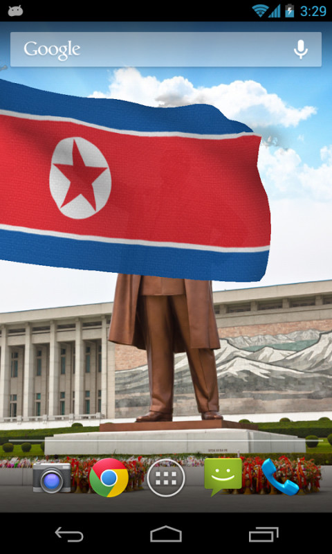 3d North Korea Flag截图4