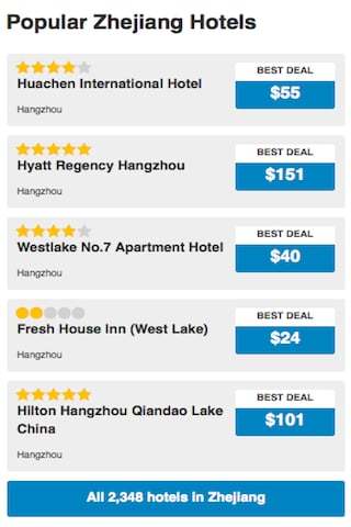 China Hotels Booking Che...截图2