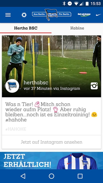 Hertha BSC截图8