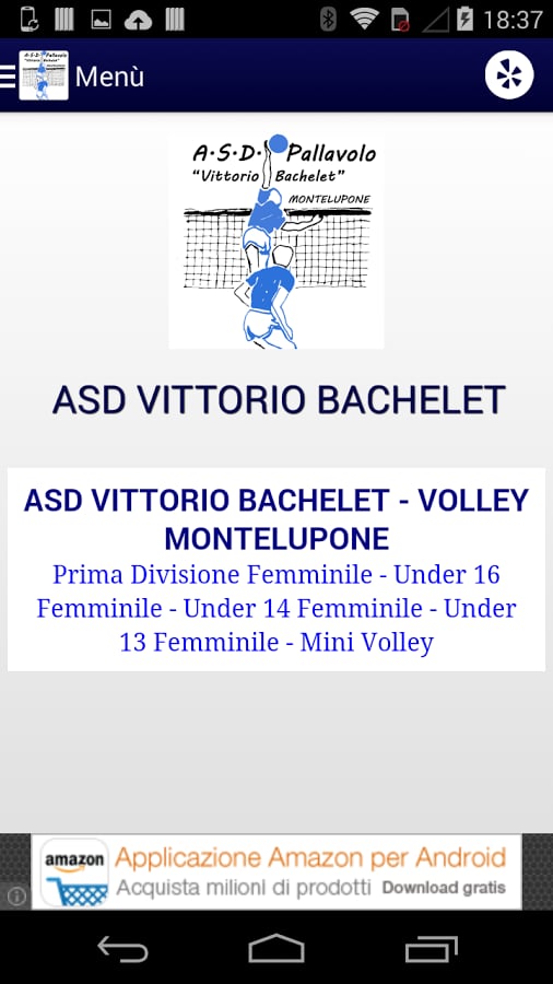 Asd Vittorio Bachelet截图4