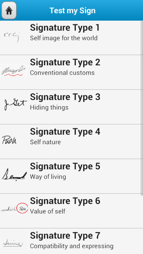 Signature Analysis截图3