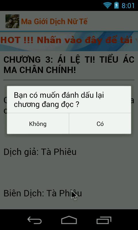 Chàng Rể Ma Giới截图7