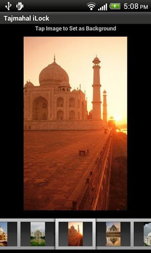 Taj Mahal ILocker截图1