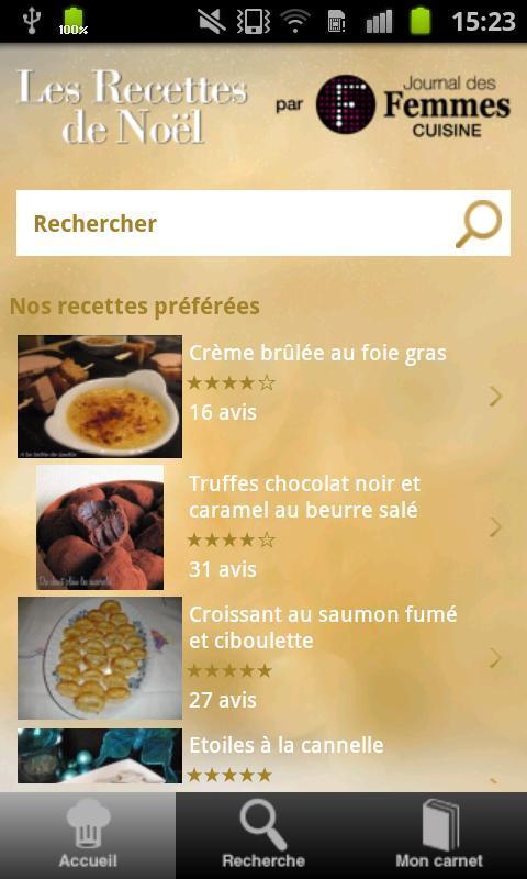 Recettes Noël截图1