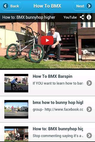 How To BMX截图2