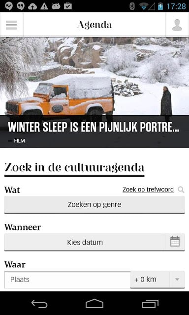 Volkskrant.nl Mobile截图9