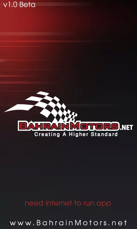 Bahrain Motors截图1