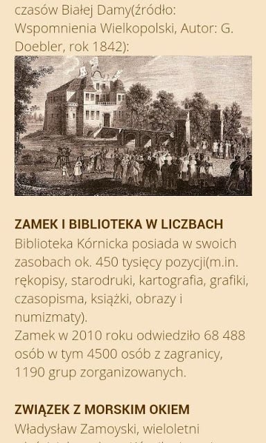 Zamek w K&oacute;rniku截图2