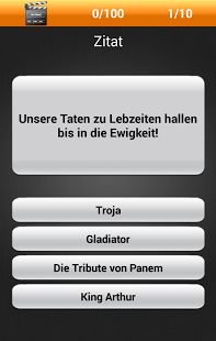 Errate den Film! Film-Quiz!截图2