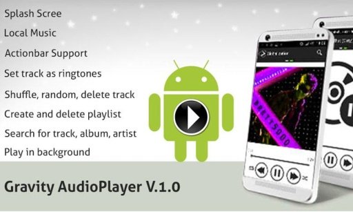 Gravity Audio Player截图1