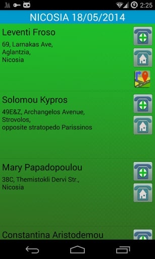 Cyprus Pharmacy截图2