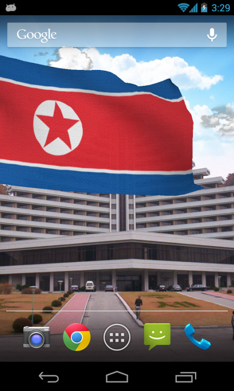 3d North Korea Flag截图5