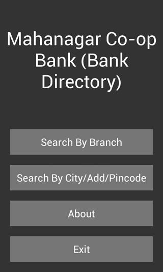 Mahanagar Co-op Bank截图2