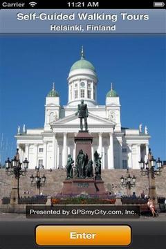 赫尔辛基地图和自助游下载